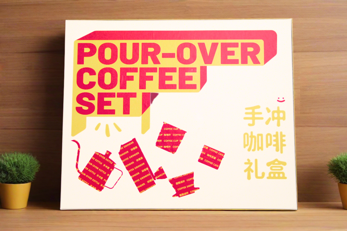 بوكس هدية طقم أدوات تقطير من LIFEMORE