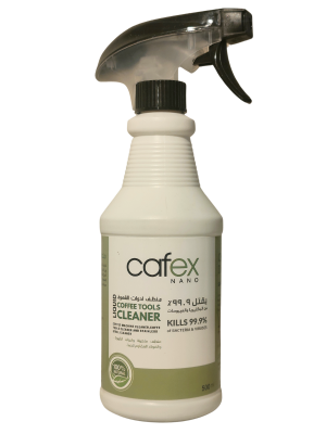 Cafex Nano منظف أدوات القهوة