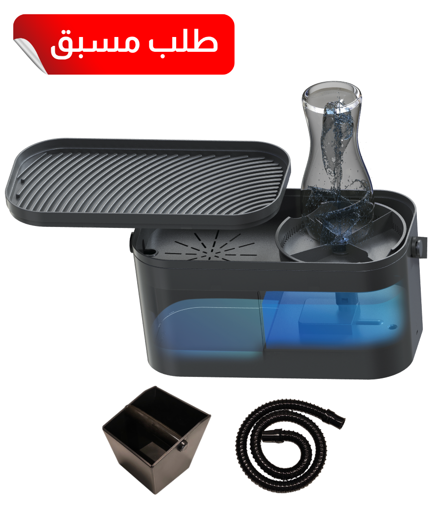 جهاز غسيل اكواب (رينزر) متنقل من CAFTECH - الاصدار 3